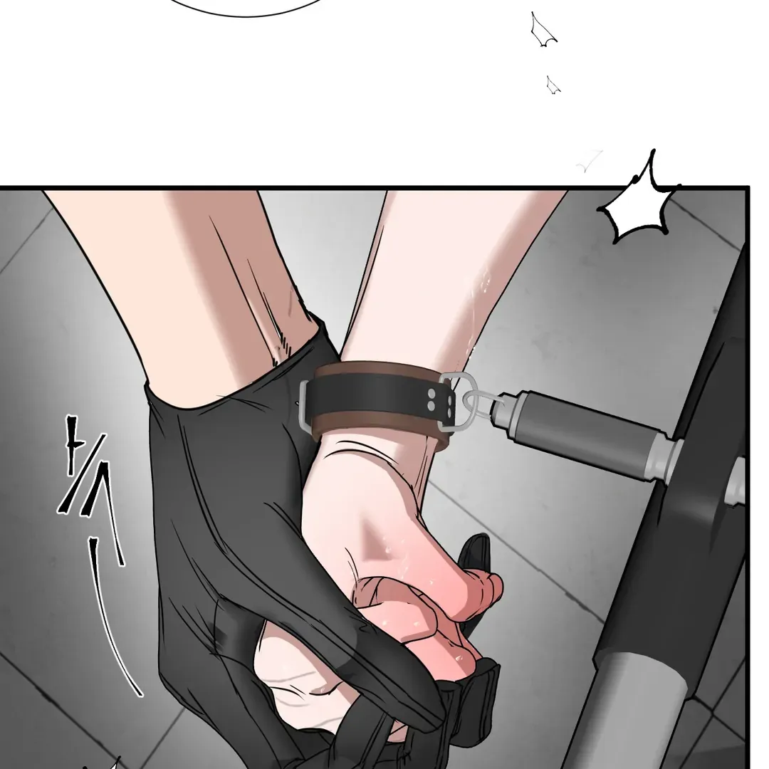 Ian’s Binding - Chapter 7 Page 19