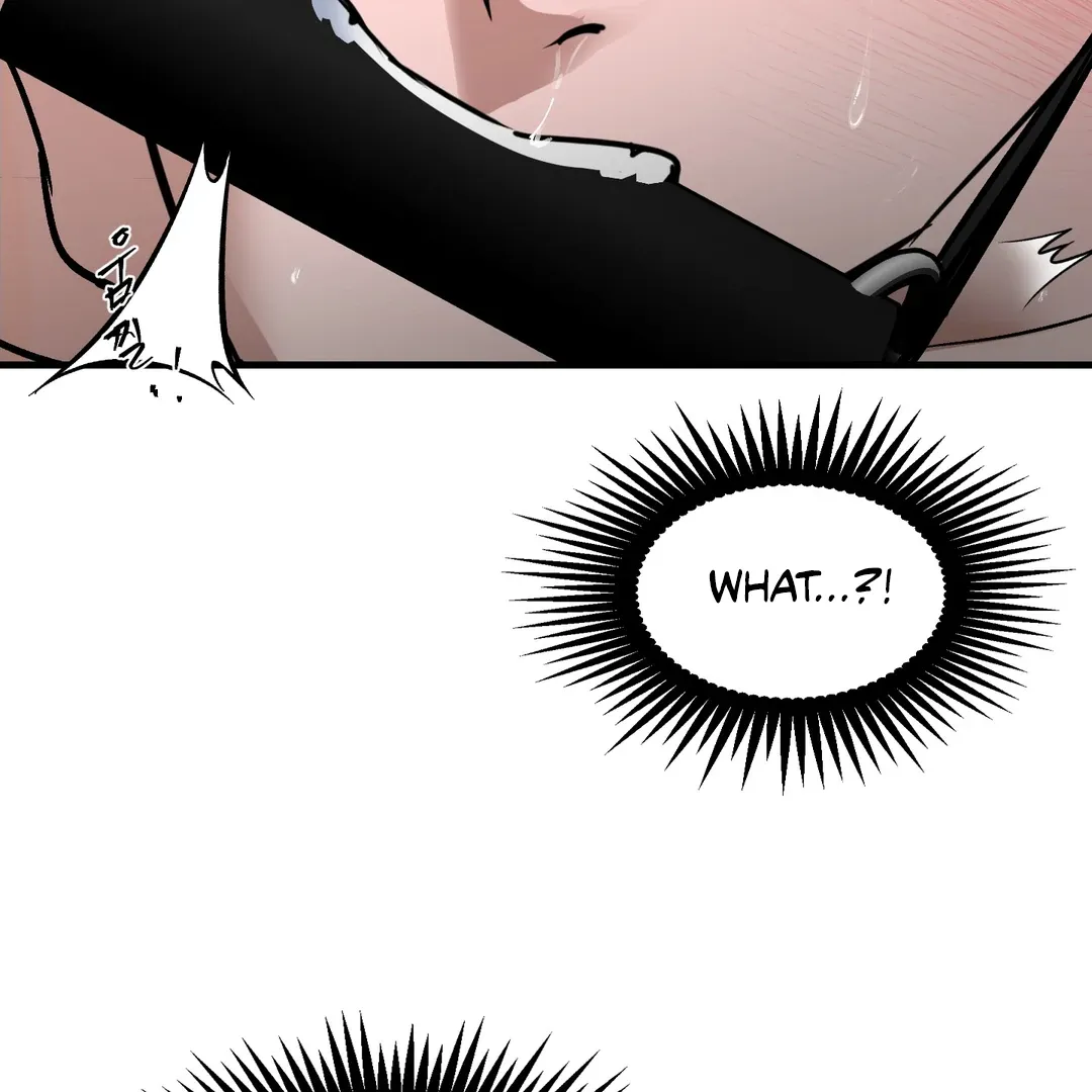 Ian’s Binding - Chapter 7 Page 26