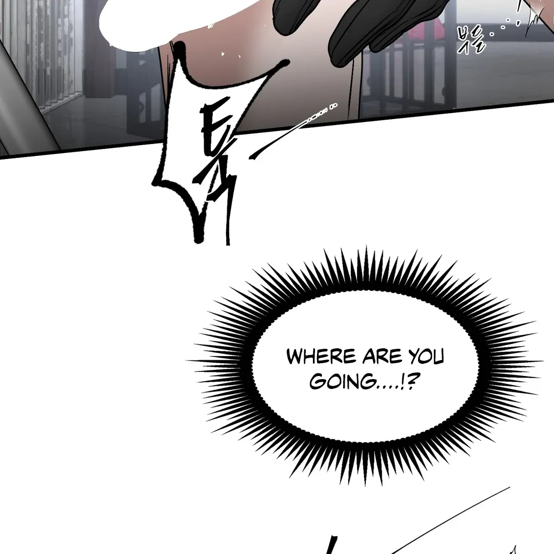 Ian’s Binding - Chapter 7 Page 28