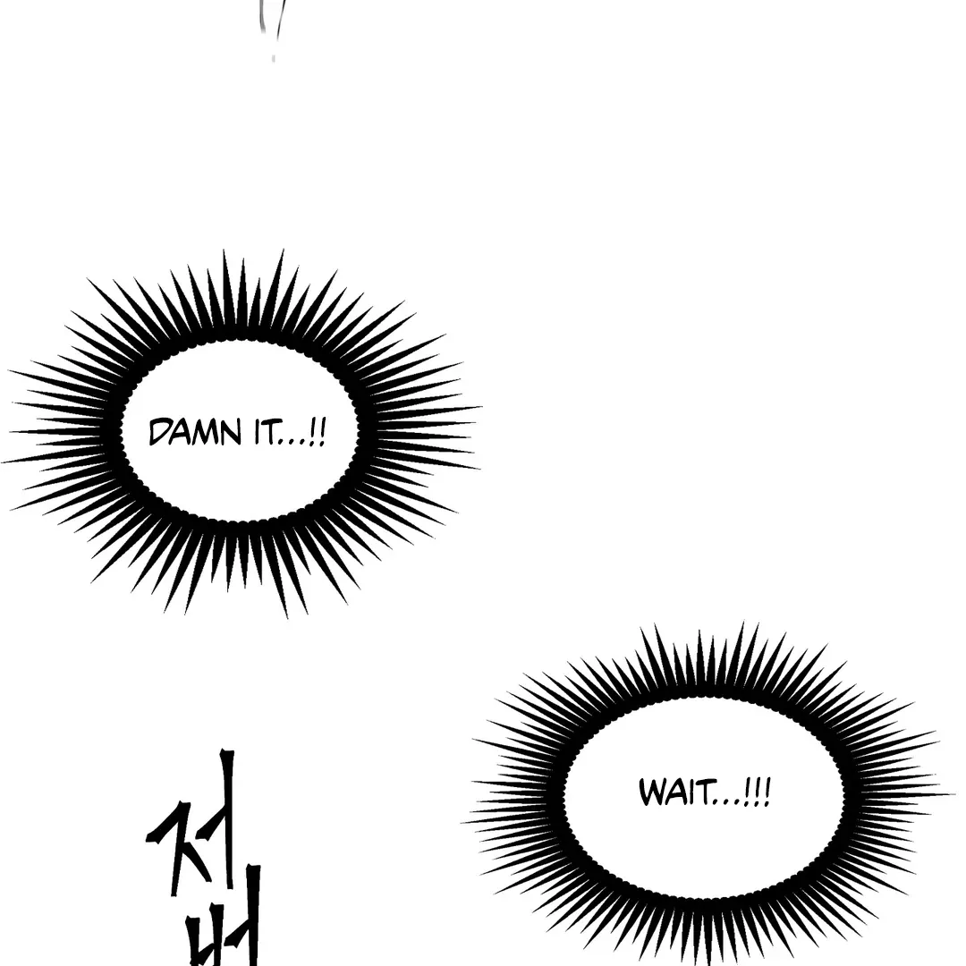 Ian’s Binding - Chapter 7 Page 31
