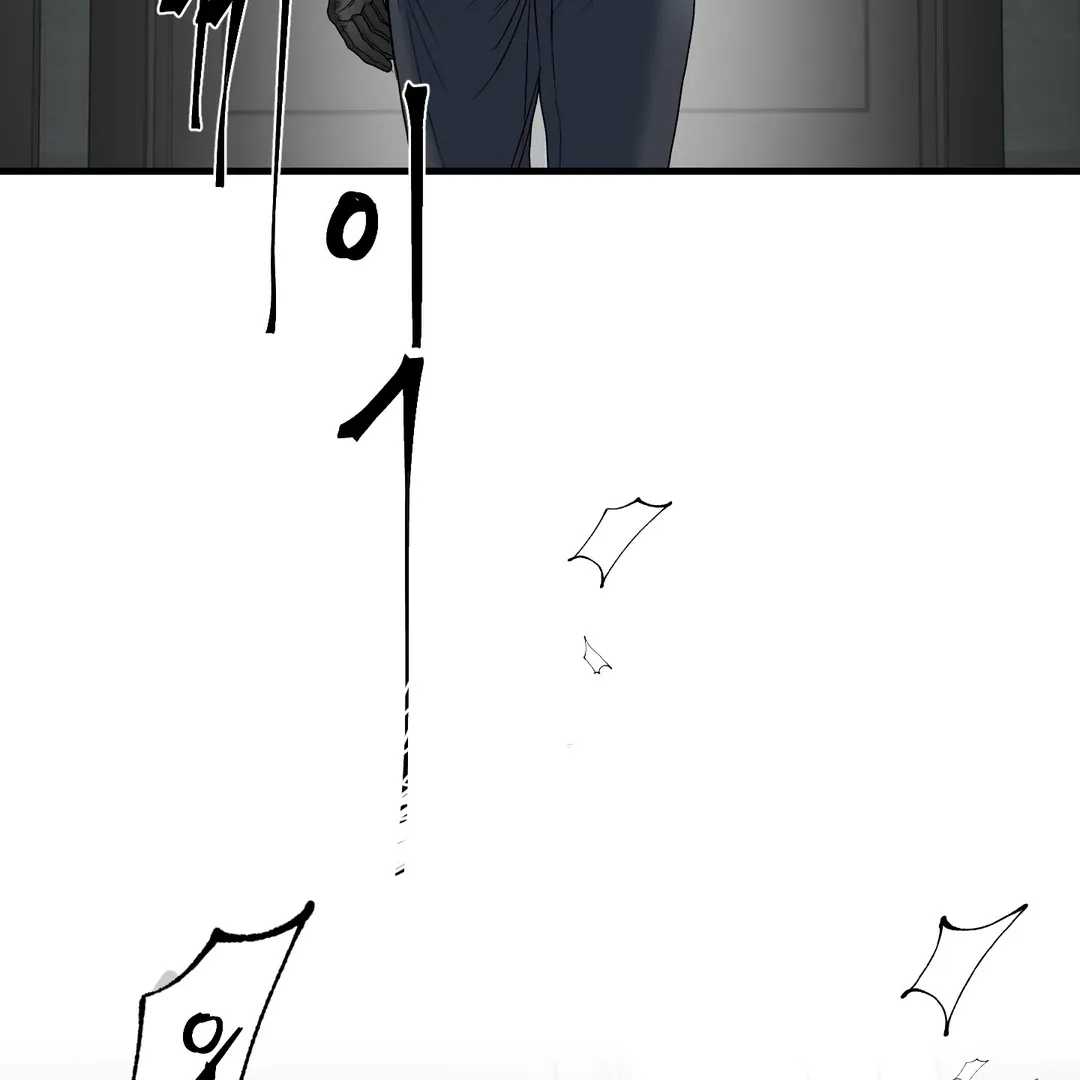 Ian’s Binding - Chapter 7 Page 33
