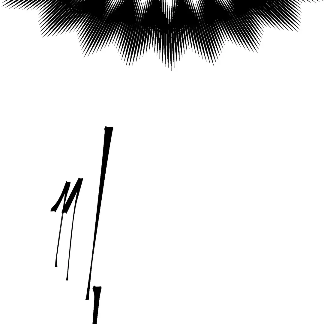 Ian’s Binding - Chapter 7 Page 37