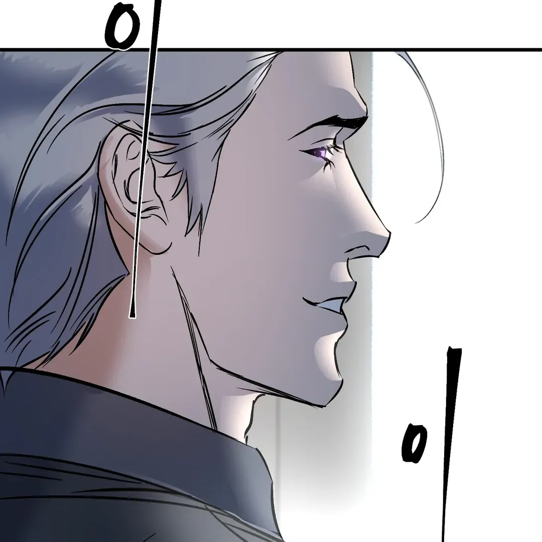 Ian’s Binding - Chapter 7 Page 38