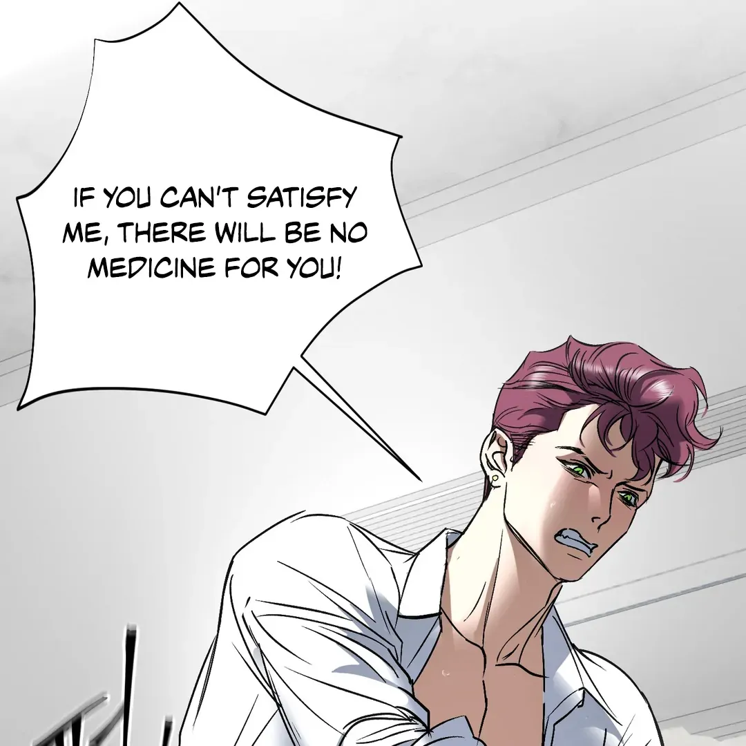 Ian’s Binding - Chapter 7 Page 45