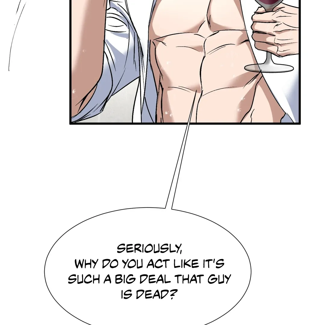Ian’s Binding - Chapter 7 Page 61