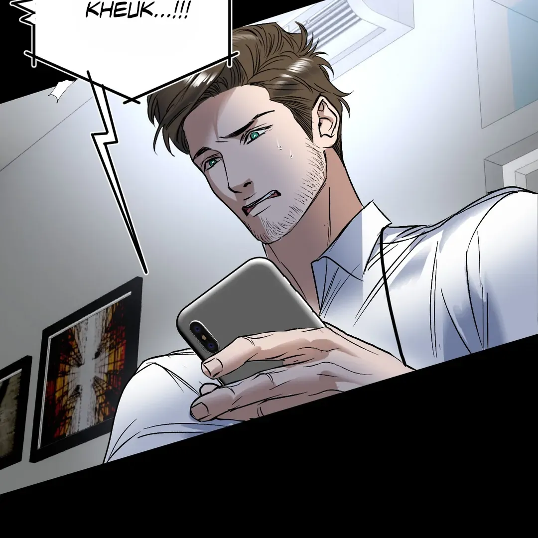 Ian’s Binding - Chapter 8 Page 25