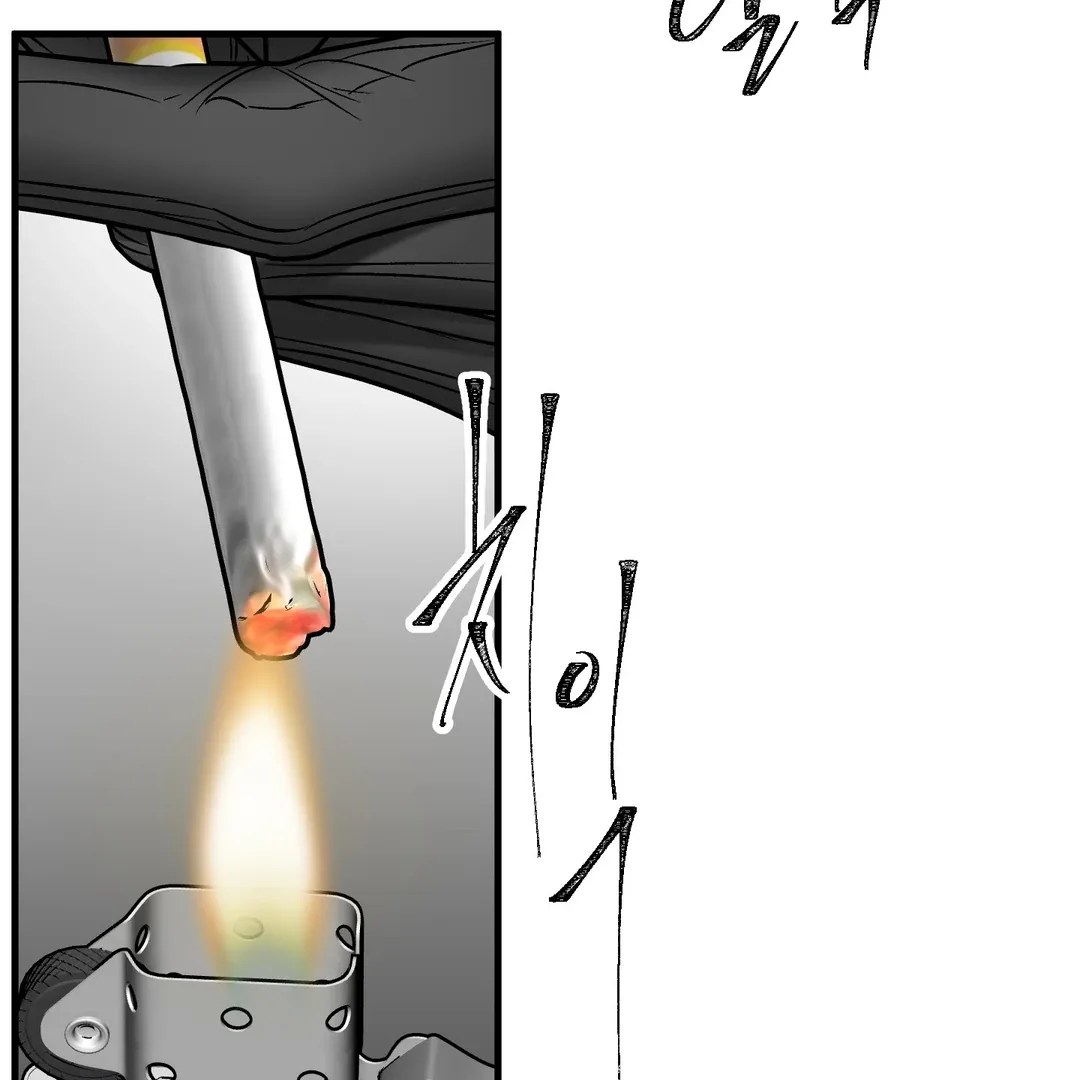 Ian’s Binding - Chapter 8 Page 30