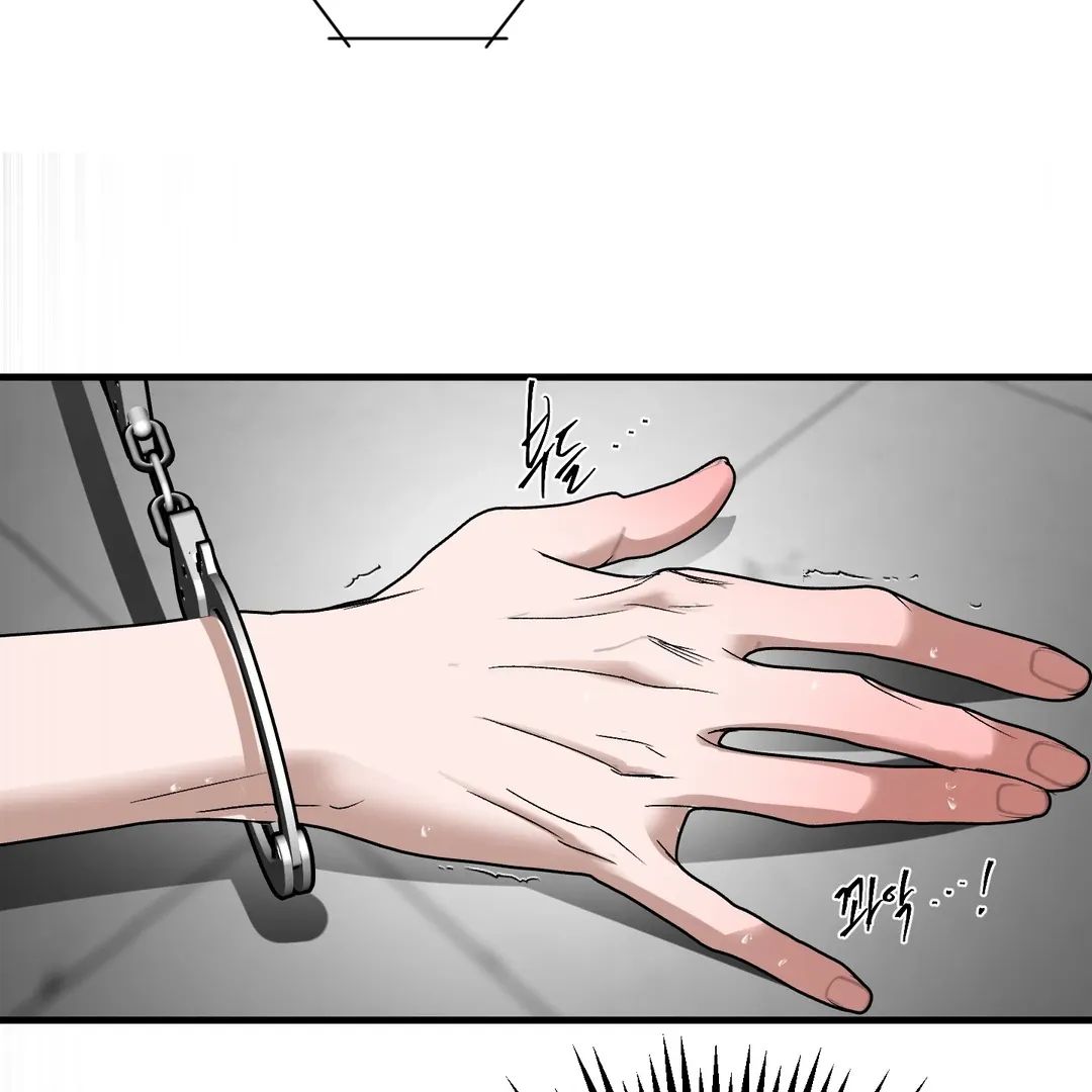 Ian’s Binding - Chapter 8 Page 44