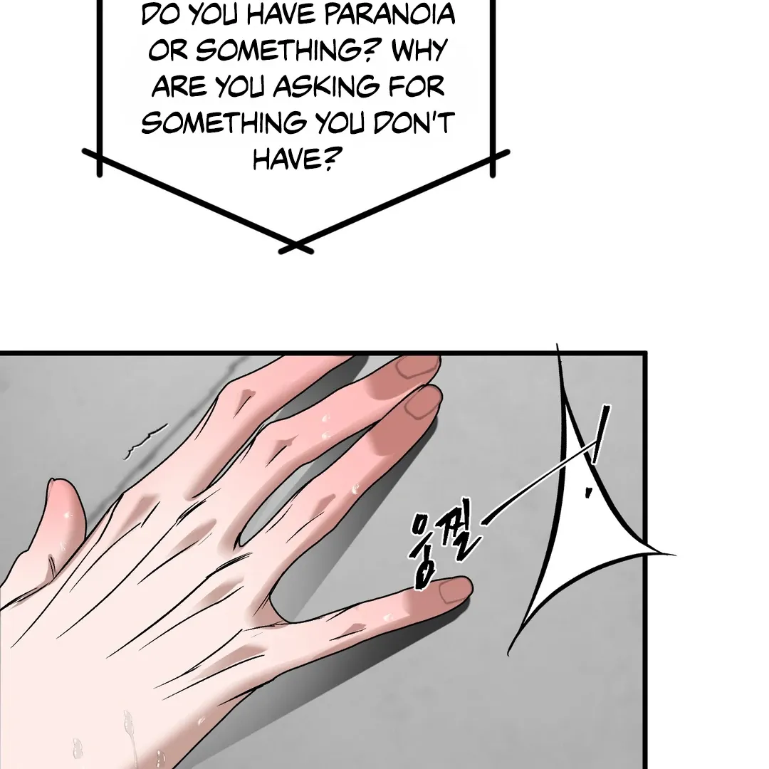 Ian’s Binding - Chapter 8 Page 72