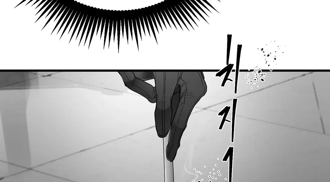 Ian’s Binding - Chapter 8 Page 76