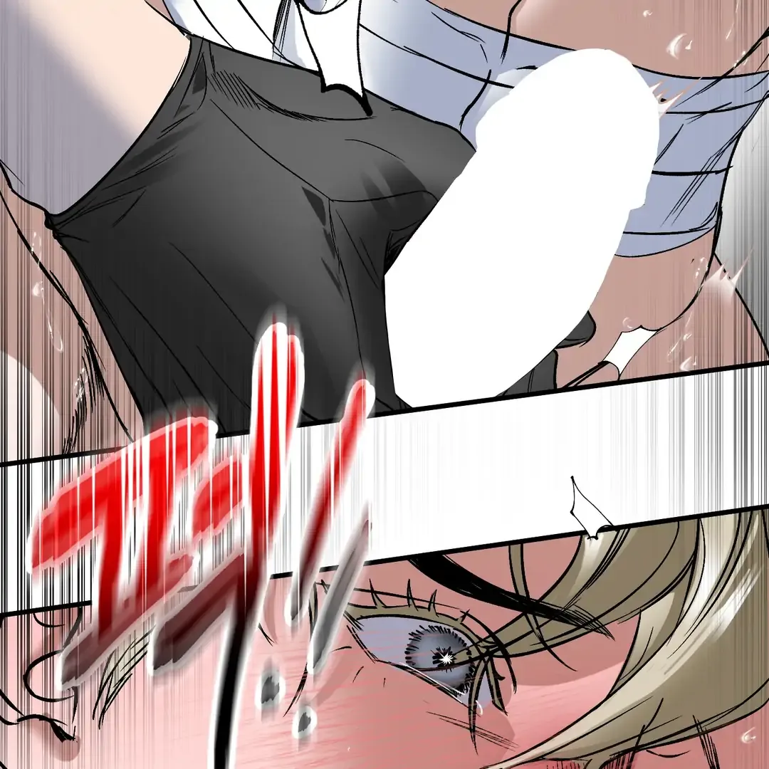 Ian’s Binding - Chapter 8 Page 83