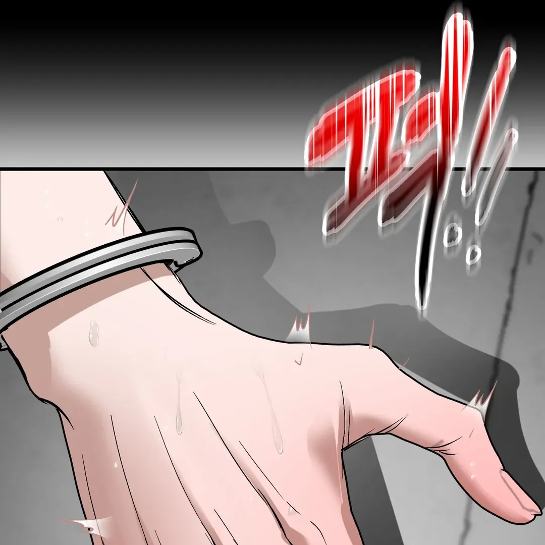 Ian’s Binding - Chapter 8 Page 92