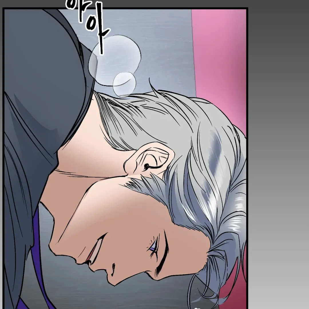 Ian’s Binding - Chapter 8 Page 112