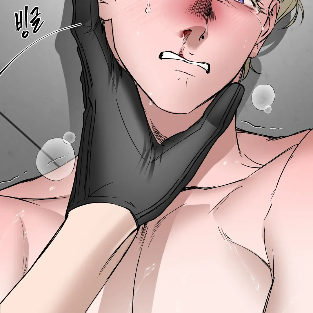 Ian’s Binding - Chapter 8 Page 120