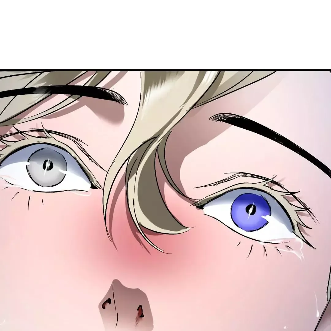 Ian’s Binding - Chapter 9 Page 17