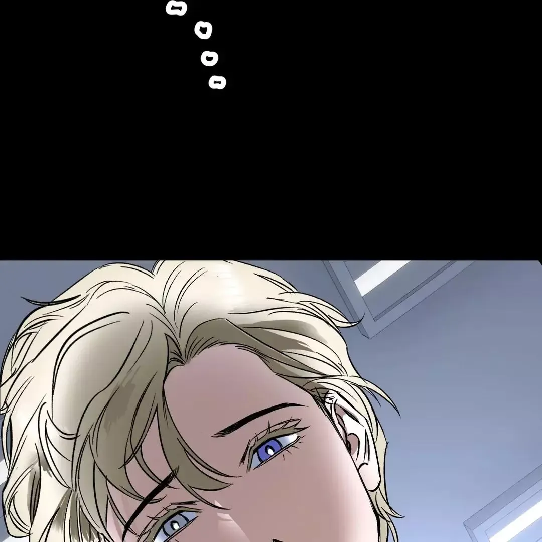 Ian’s Binding - Chapter 9 Page 37