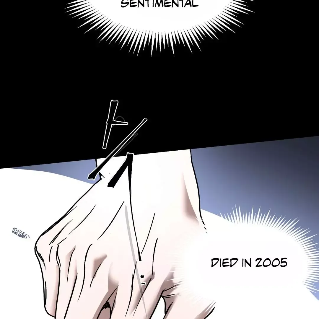 Ian’s Binding - Chapter 9 Page 40