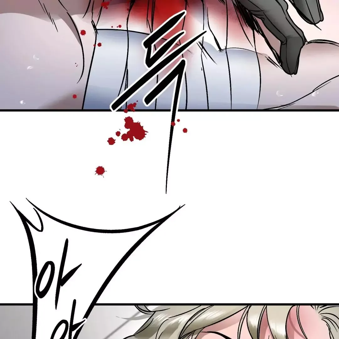 Ian’s Binding - Chapter 9 Page 78
