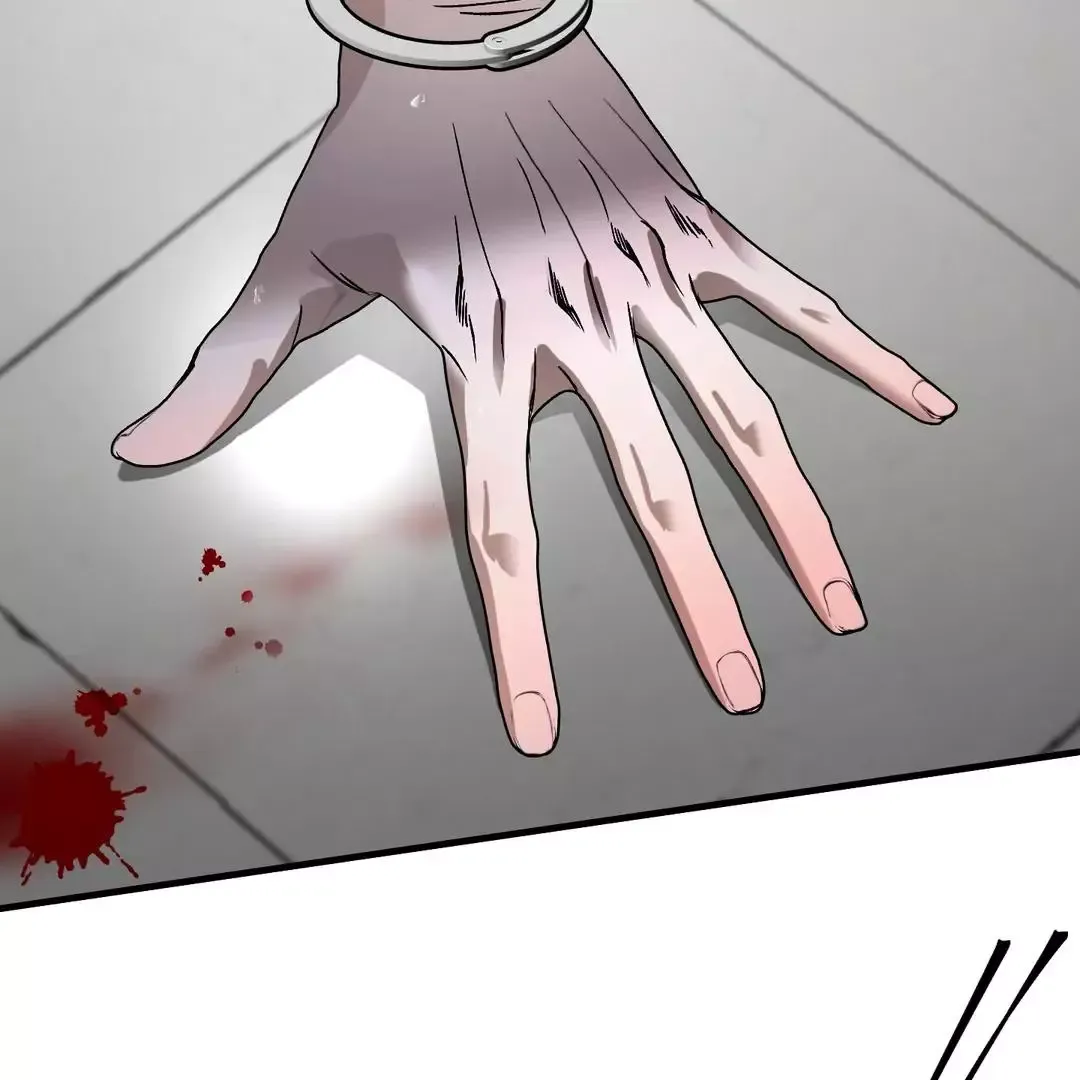 Ian’s Binding - Chapter 9 Page 85