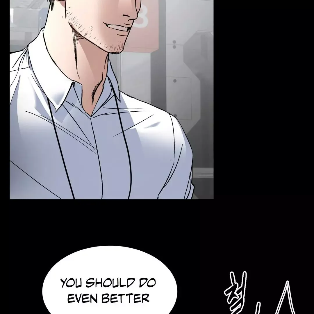 Ian’s Binding - Chapter 9 Page 118
