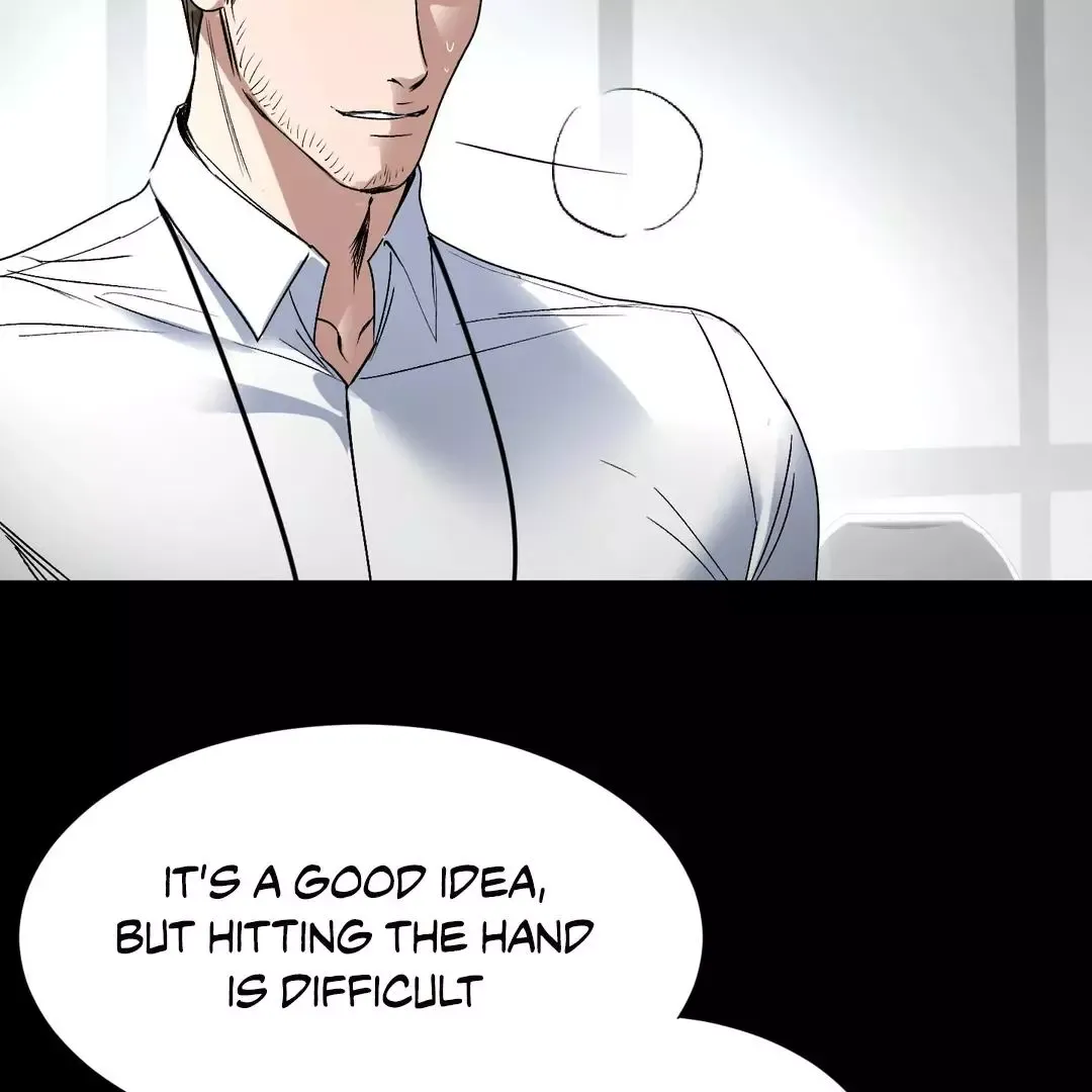 Ian’s Binding - Chapter 9 Page 125