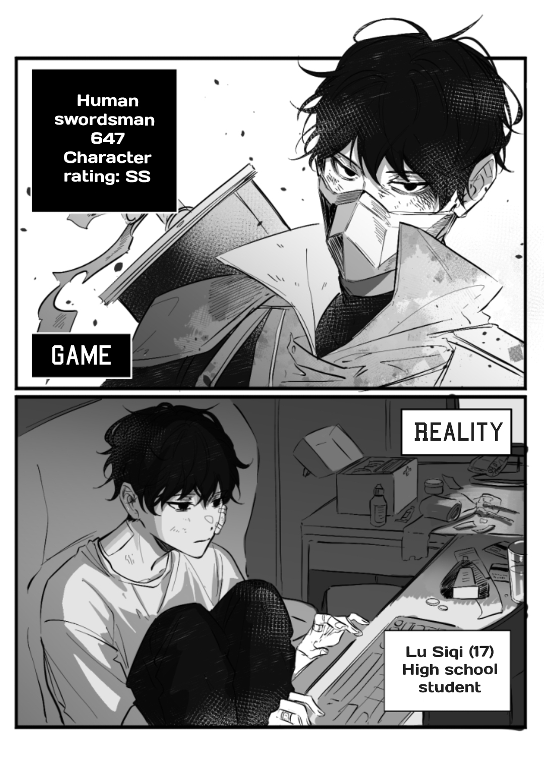 16647 - Chapter 0 Page 5