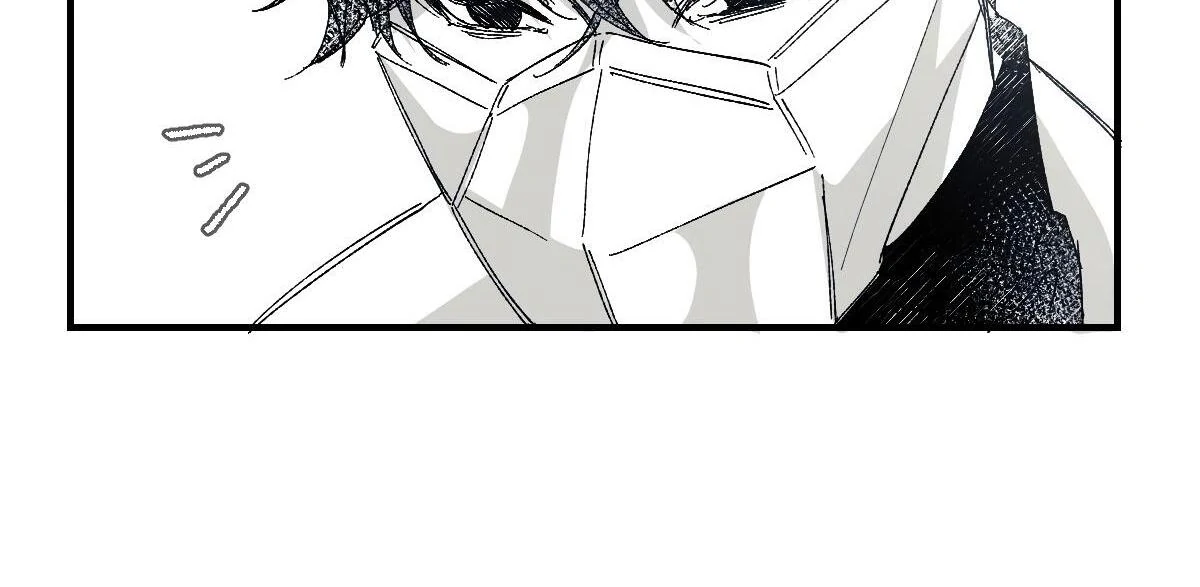 16647 - Chapter 1.01 Page 41