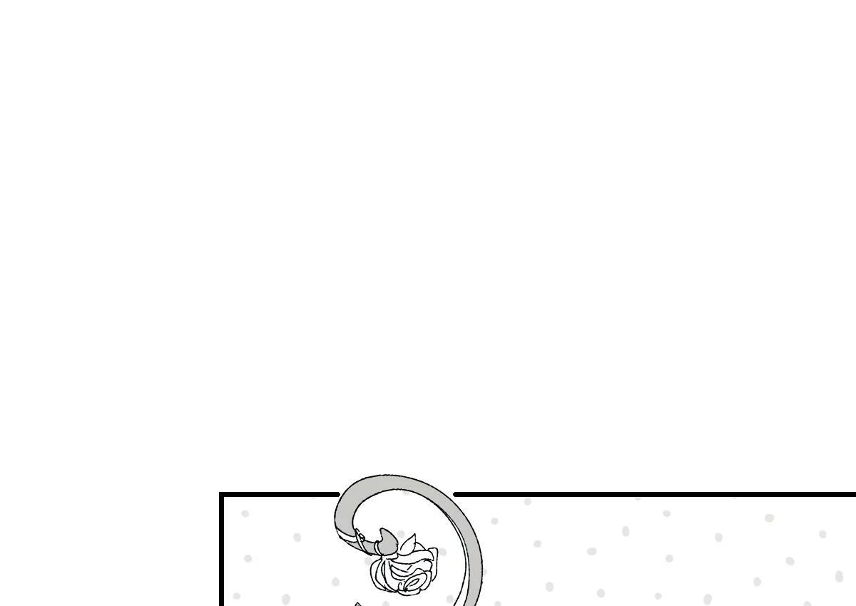 16647 - Chapter 1.01 Page 53