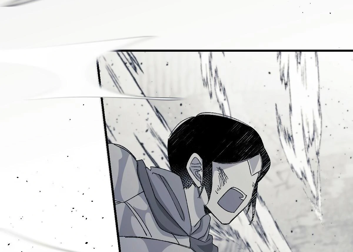 16647 - Chapter 1.01 Page 60