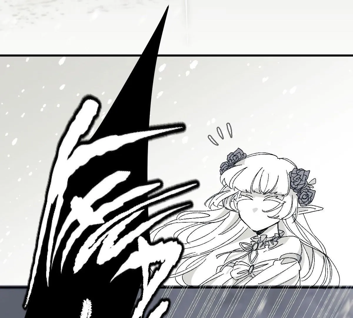 16647 - Chapter 1.01 Page 71