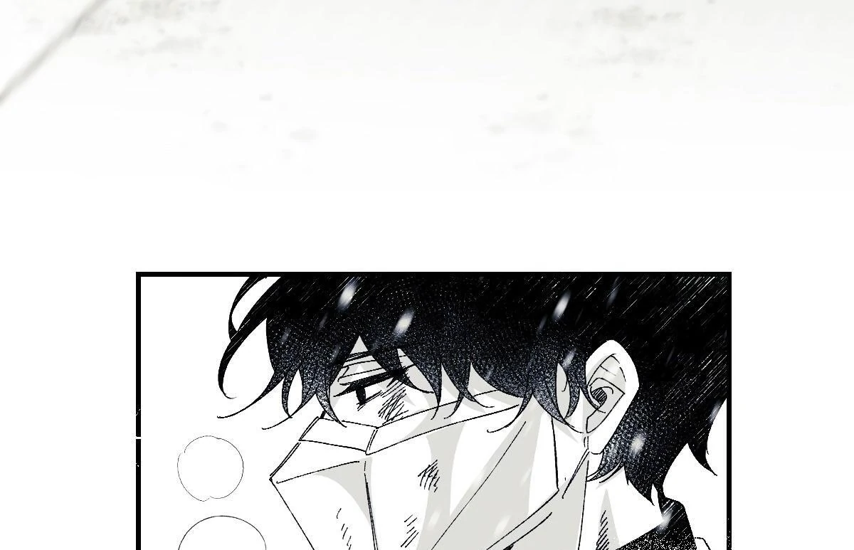 16647 - Chapter 1.01 Page 77