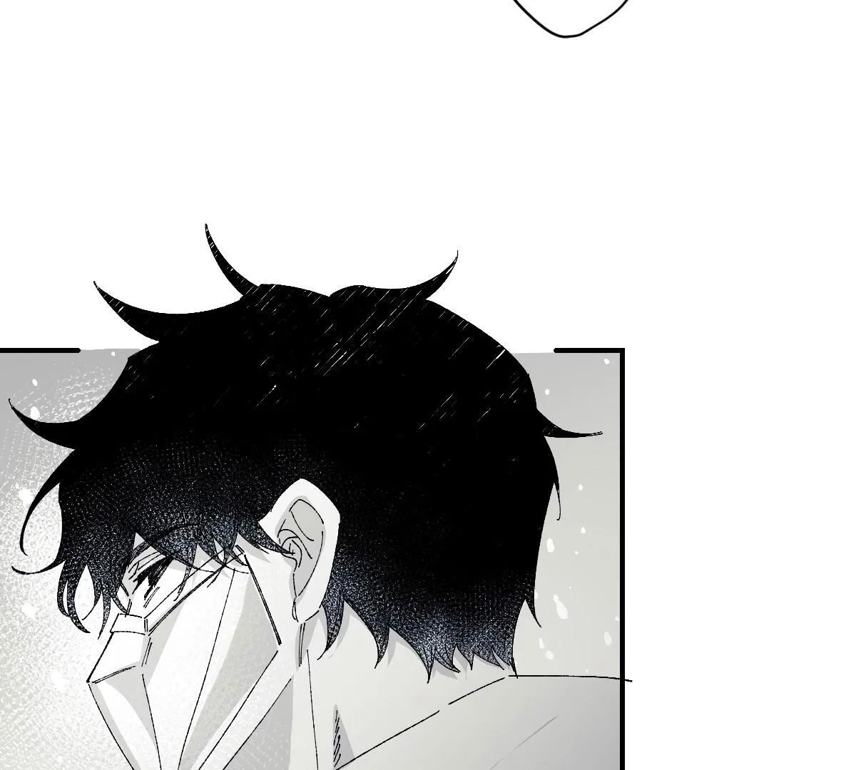 16647 - Chapter 1.02 Page 17
