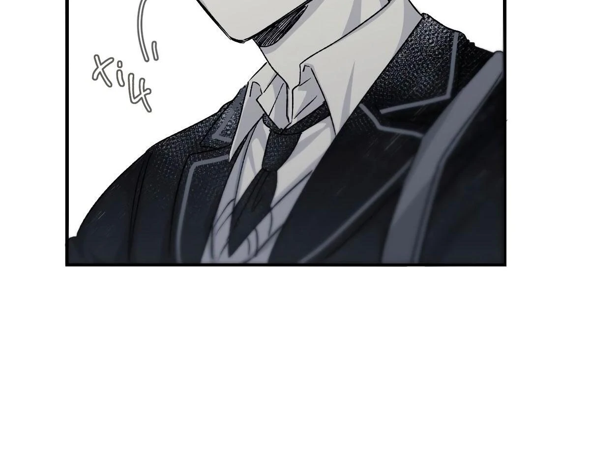 16647 - Chapter 1.03 Page 16