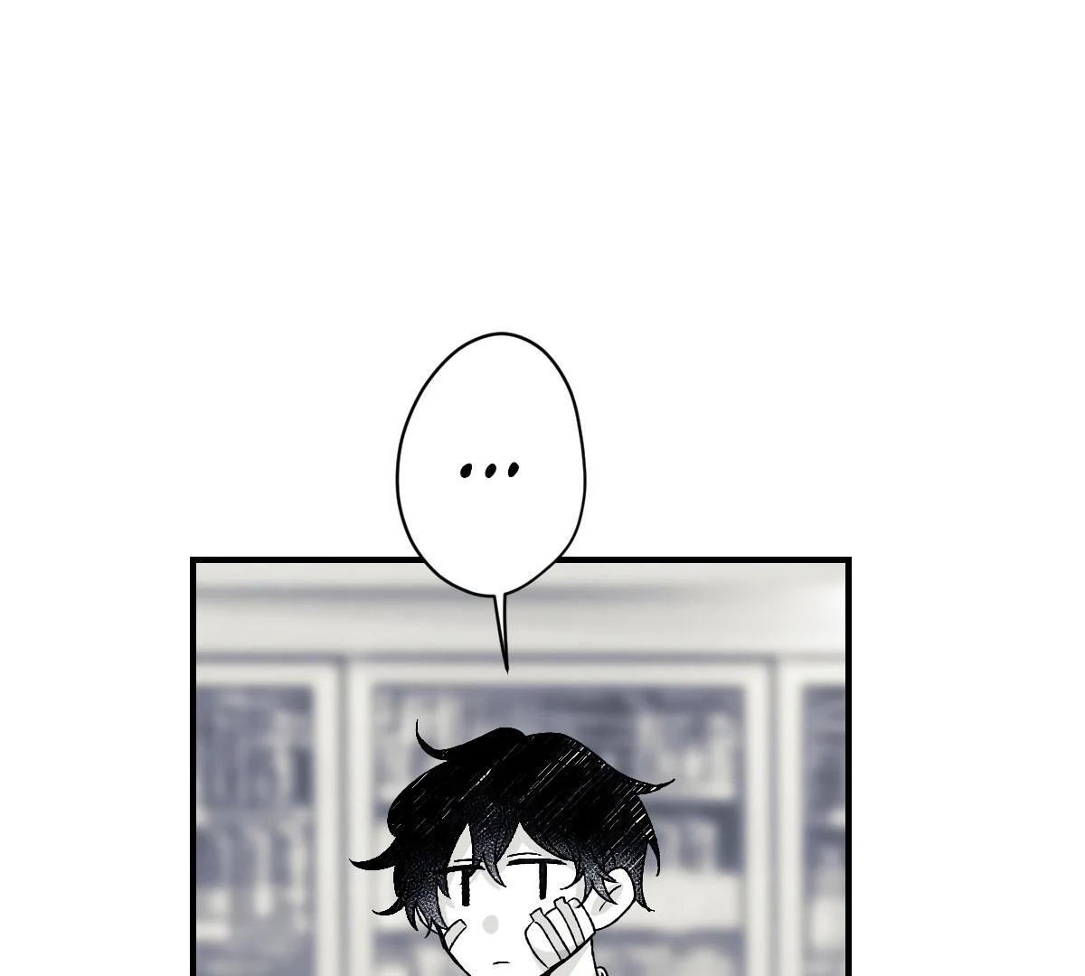 16647 - Chapter 1.03 Page 19