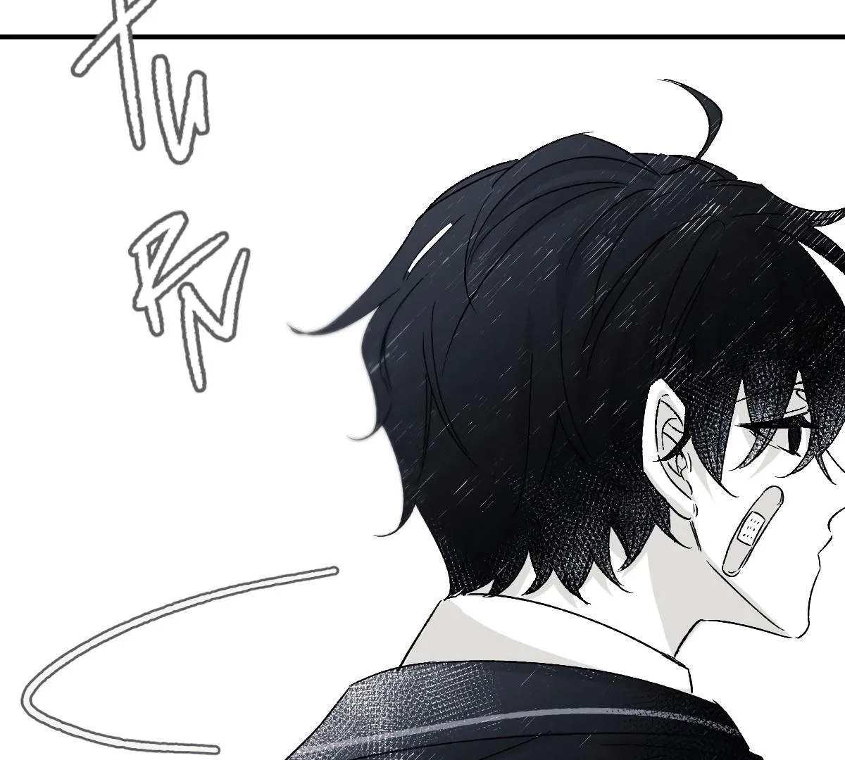 16647 - Chapter 1.03 Page 23