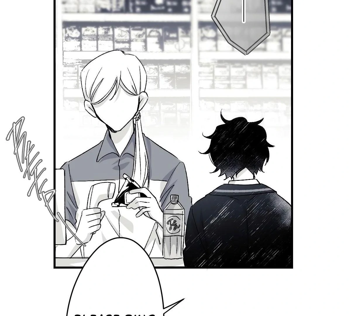 16647 - Chapter 1.03 Page 27