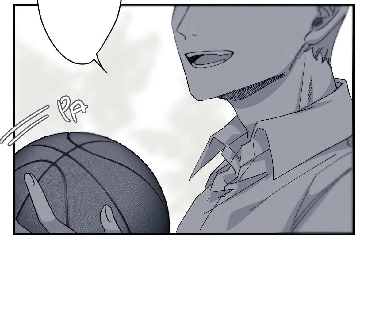 16647 - Chapter 1.04 Page 31