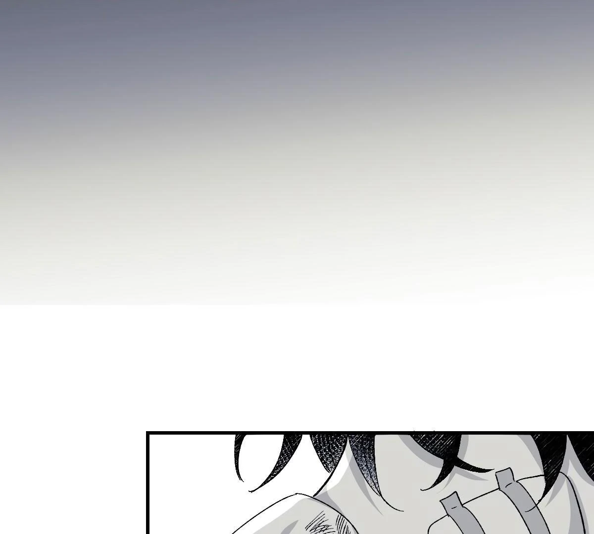 16647 - Chapter 1.04 Page 37