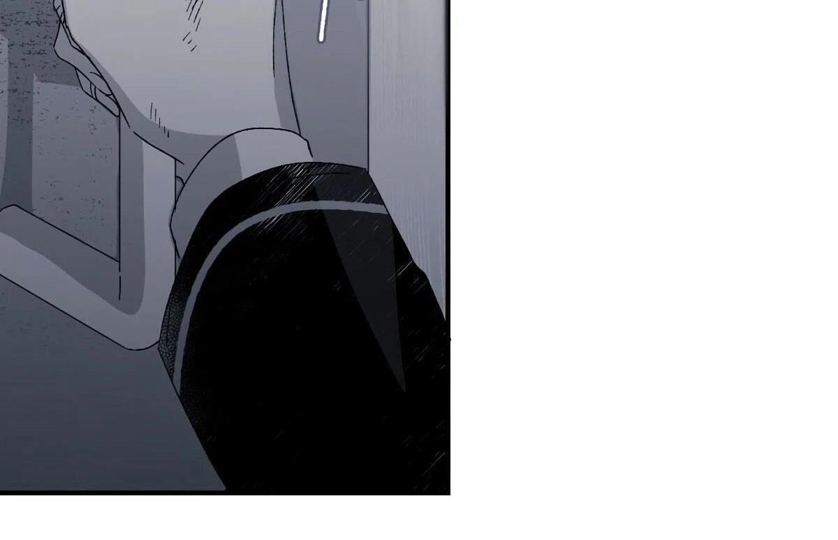 16647 - Chapter 1.04 Page 56