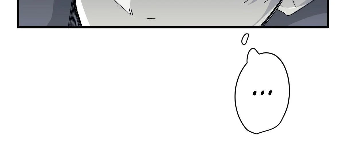 16647 - Chapter 1.04 Page 87