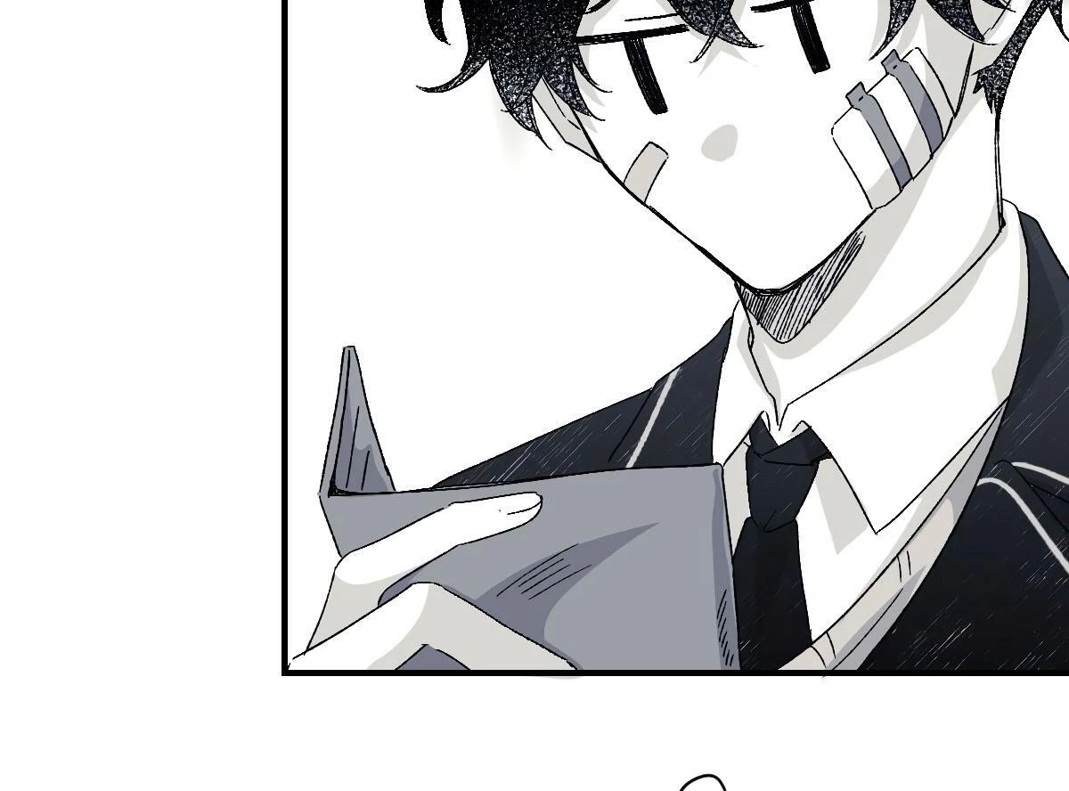 16647 - Chapter 1.06 Page 24