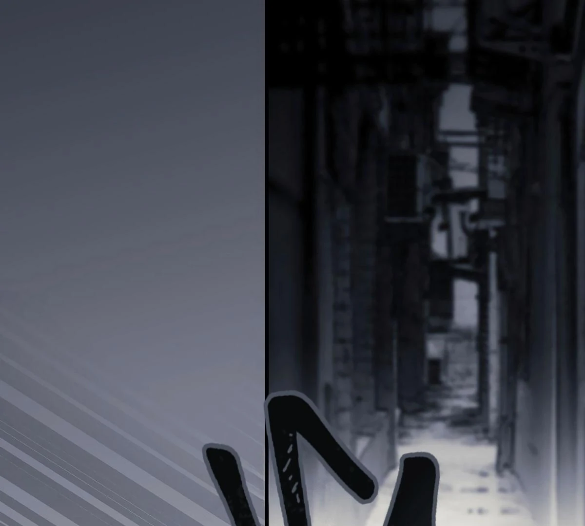 16647 - Chapter 1.06 Page 35