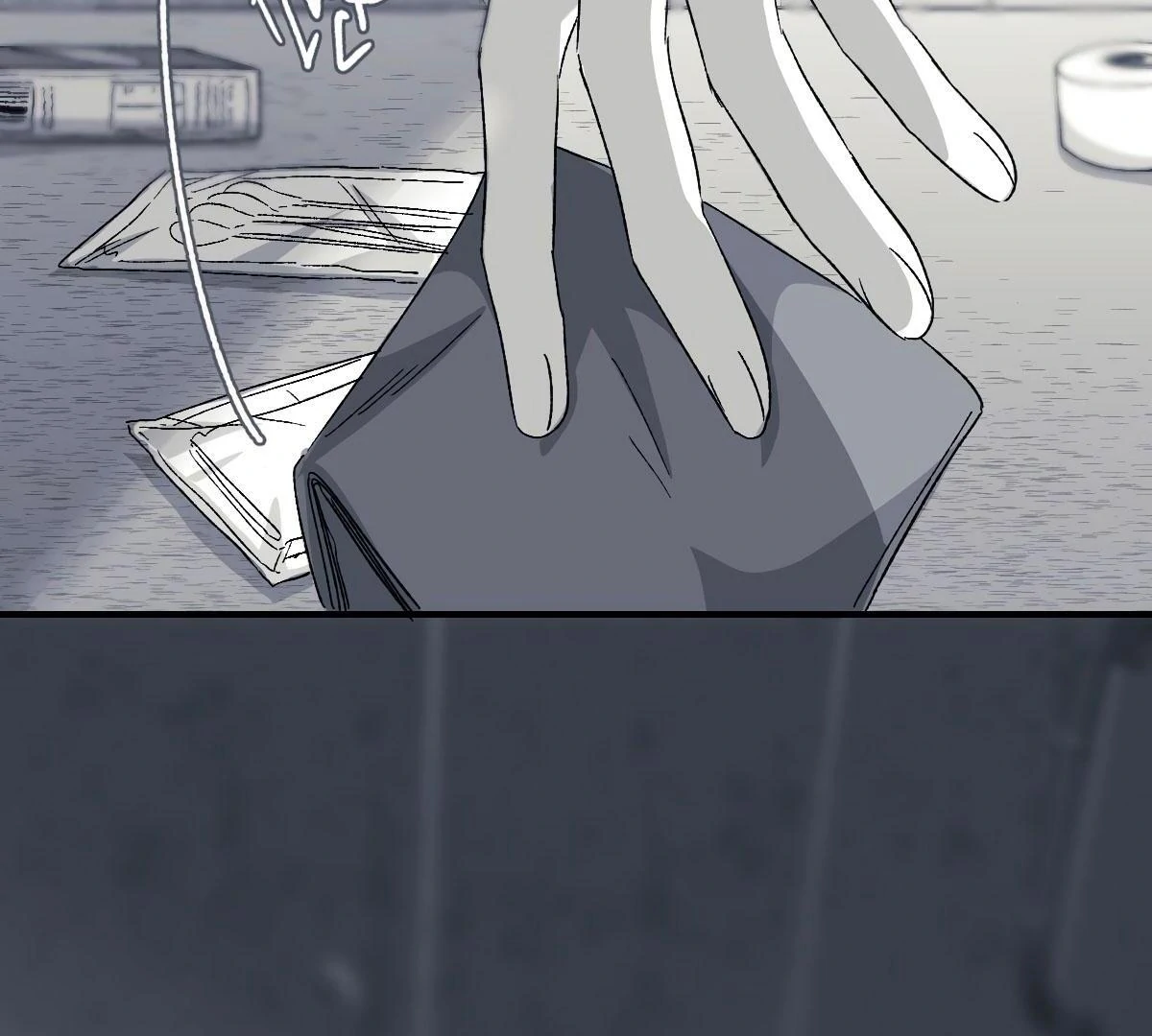 16647 - Chapter 1.06 Page 70