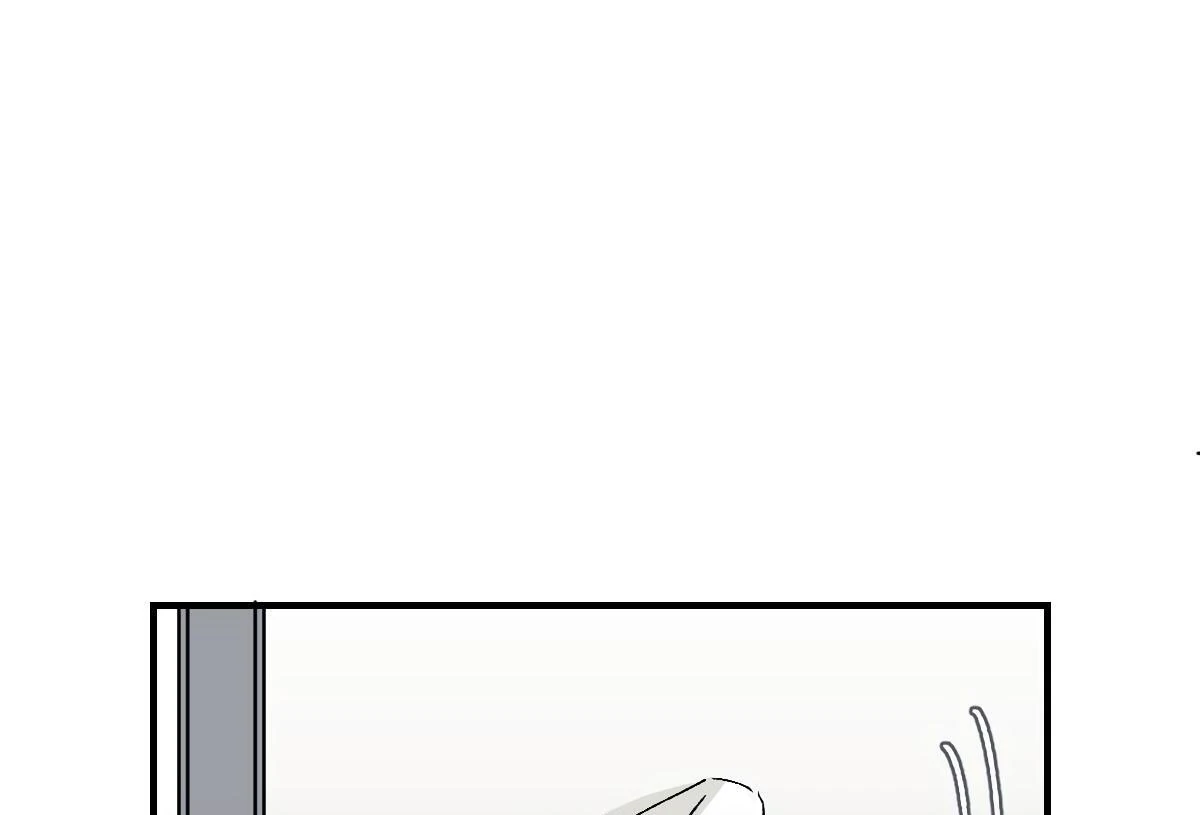 16647 - Chapter 1.07 Page 33