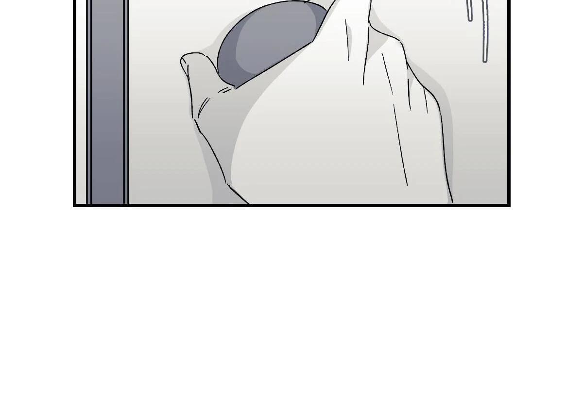 16647 - Chapter 1.07 Page 34