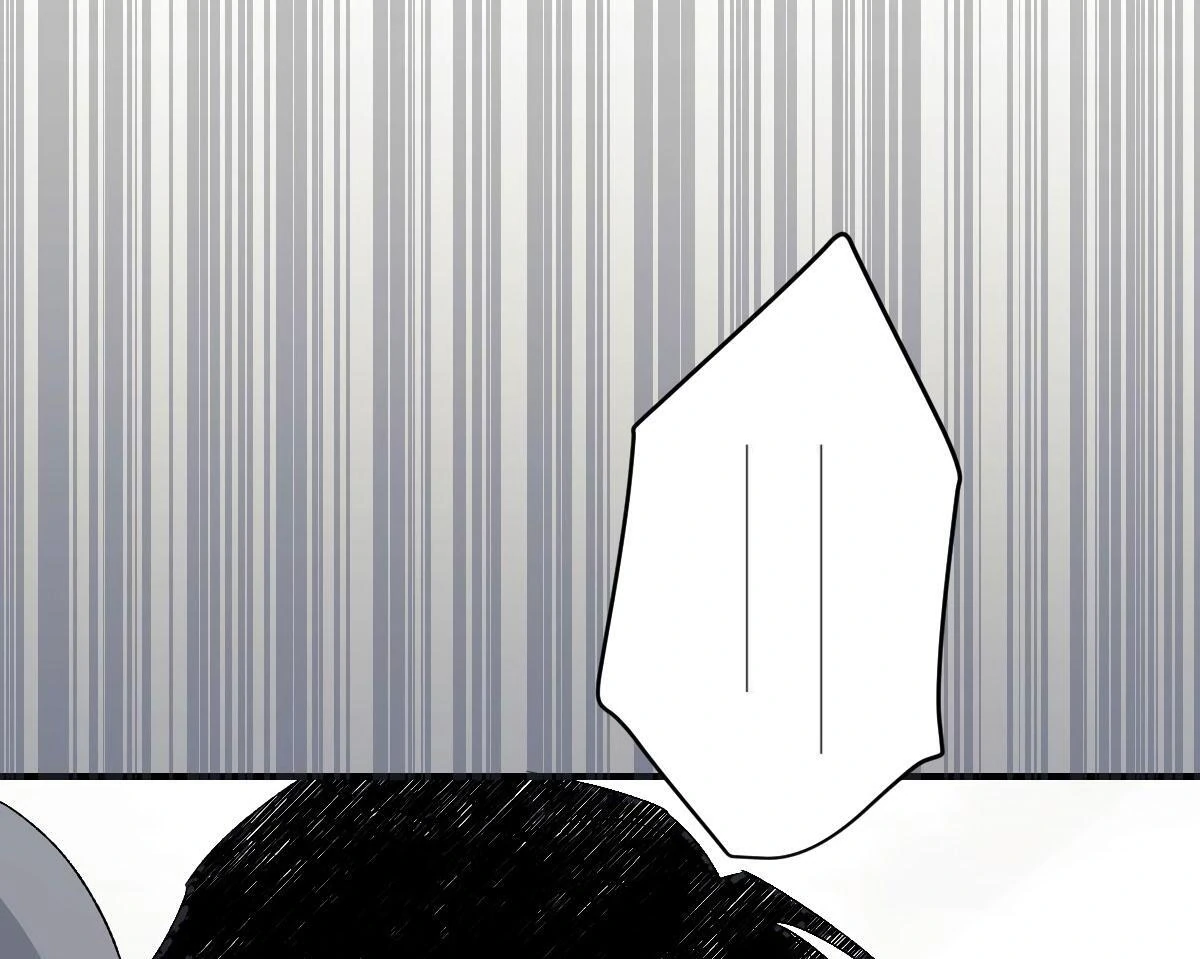 16647 - Chapter 1.07 Page 61