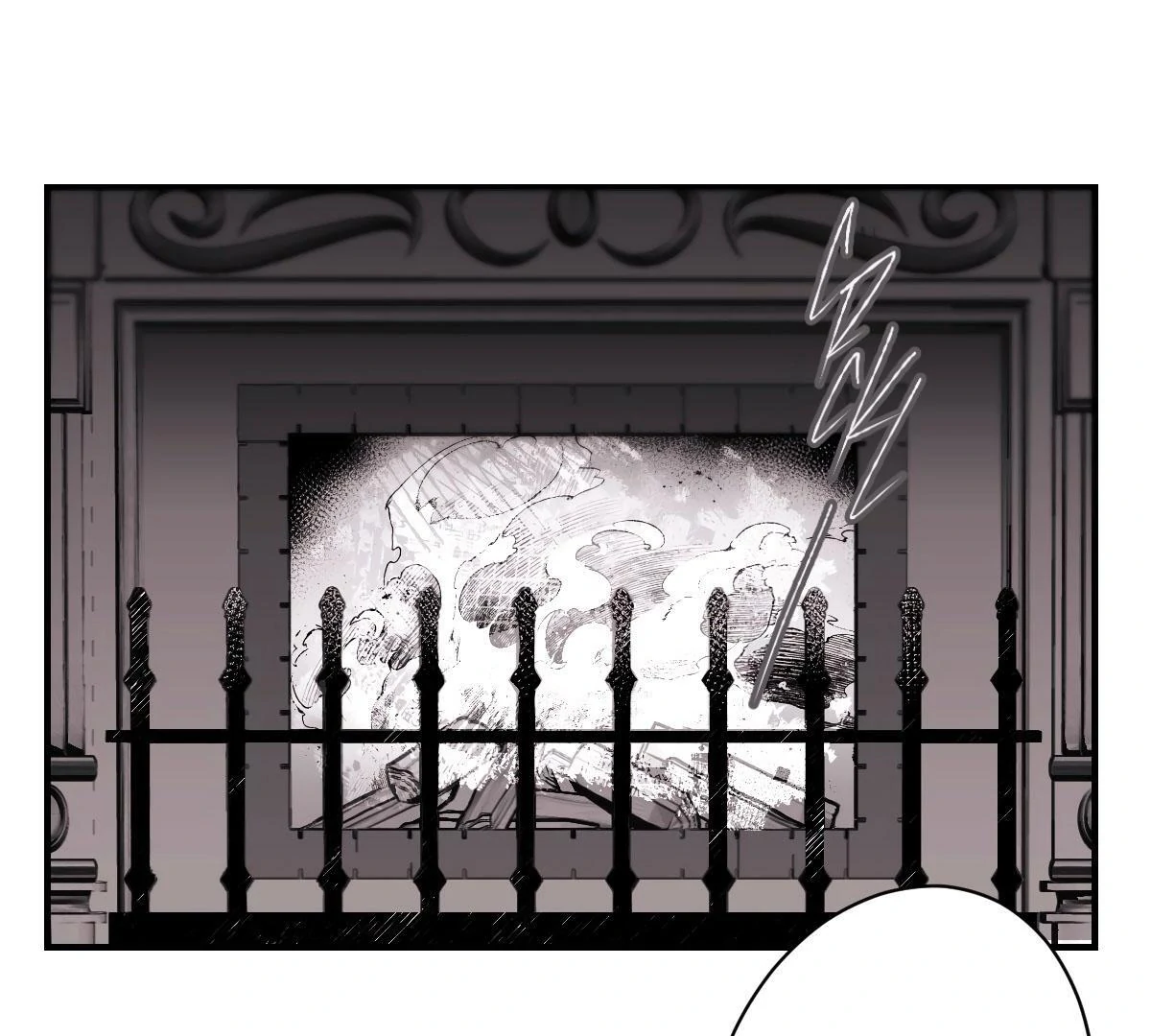 16647 - Chapter 1.08 Page 1