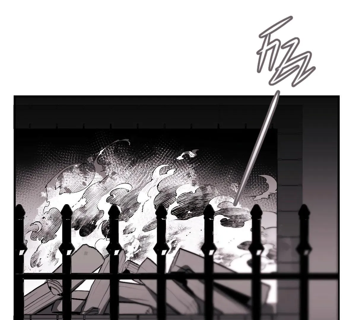 16647 - Chapter 1.08 Page 11