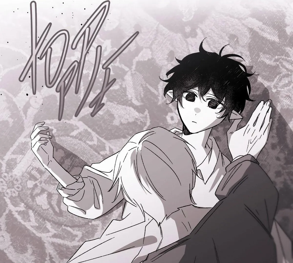 16647 - Chapter 1.08 Page 13