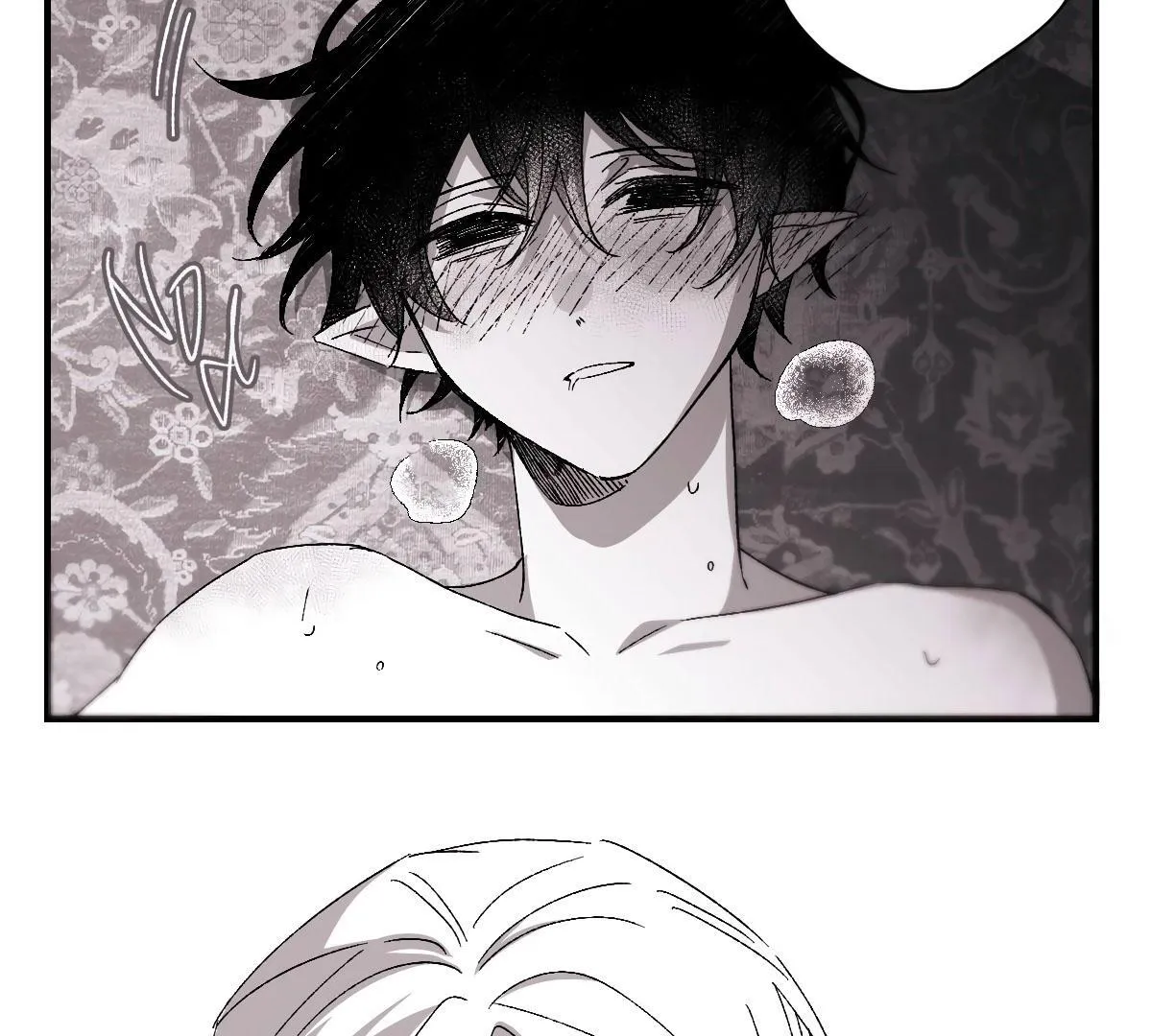 16647 - Chapter 1.08 Page 21
